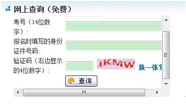 W(xu)λW(wng)ͬȌW(xu)ԃ