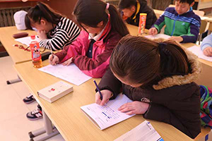 طN10춬I(yng)