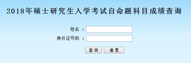 W2018꿼гԇɿ}Ŀ