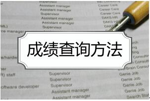 ɿ(j)ԃ