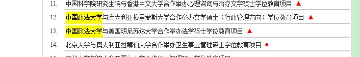 kW(xu)TʿҌ(zhun)I(y)