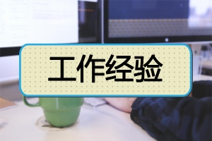 kW(xu)Tʿ