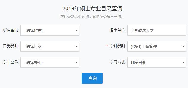 ȫоҌ(zhun)I(y)