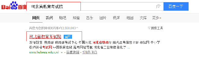 ڰٶݔ“ӱԇԺ”c(din)پW(wng)M(jn)