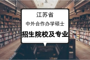 kW(xu)Tʿ