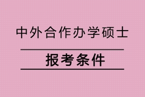 kW(xu)Tʿ