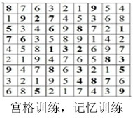 δ(bio)}-6.jpg