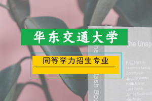 ͬȌW(xu)T