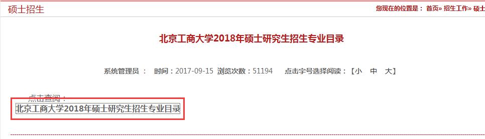 2018걱̴WȫоI(y)