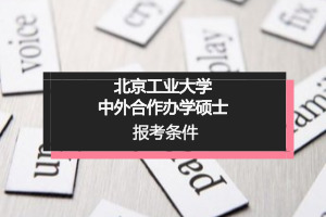 kW(xu)Tʿ
