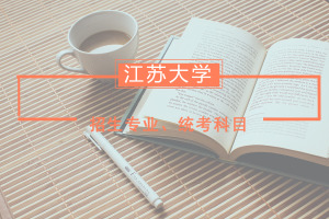 ͬȌW(xu)T
