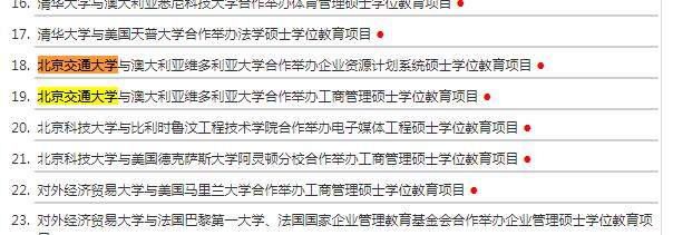 kW(xu)Tʿ(zhun)I(y)ҷ