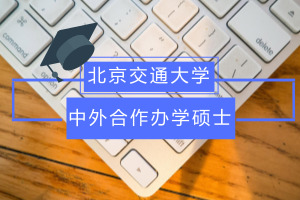 kW(xu)Tʿ