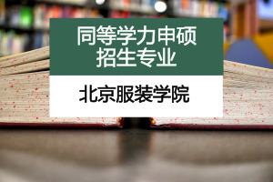 2018걱bW(xu)ԺͬȌW(xu)TI(y)Щ?