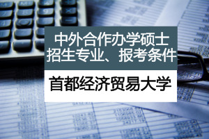 kW(xu)Tʿ