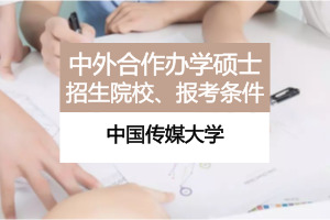 kW(xu)Tʿ