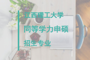 ͬȌW(xu)T