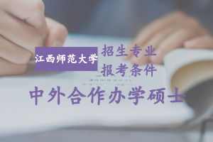 kW(xu)Tʿ