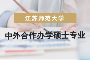 kW(xu)Tʿ