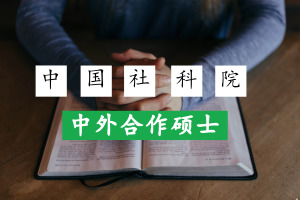 kW(xu)Tʿ