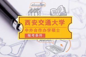 kW(xu)Tʿ