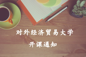 610գ⽛(jng)Q(mo)оW(xu)I(y)_n