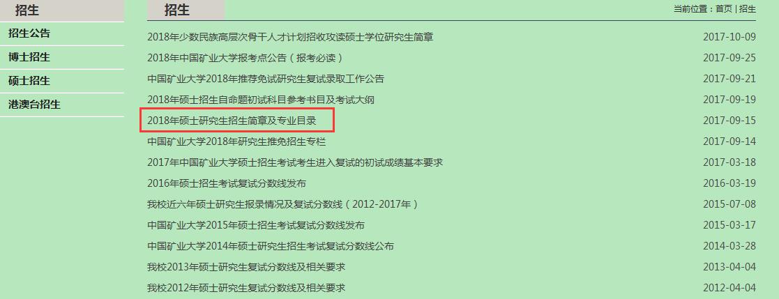ЇVI(y)WоԺ