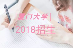 2018BTW(xu)о(bo)!