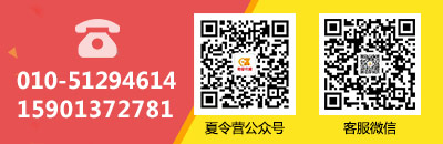 (zhun)I(y)w(yn)ΌW(xu)I(yng)Ԓ.jpg