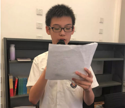 “I(y)ף”}xʽܰe