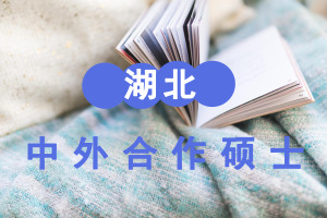 2018kW(xu)TʿԺУI(y)