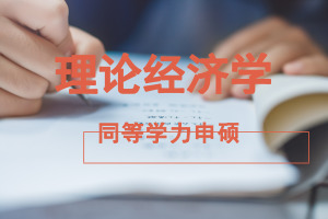 Փ(jng)(j)W(xu)ͬȌW(xu)TԺУ