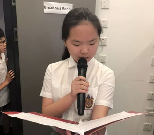 “I(y)ף”}xʽܰe