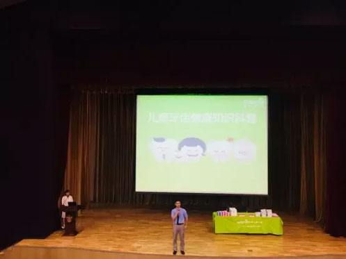 黑利伯瑞德育管理:活躍德育課堂 挖掘德育文化