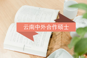 2018kW(xu)TʿԺУI(y)󿼗l