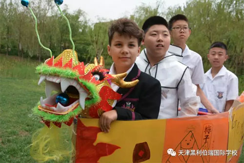 【6.30國際教育體驗(yàn)日】黑利伯瑞誠摯邀請你的到來