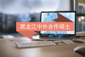 2018kW(xu)TʿI(y)r