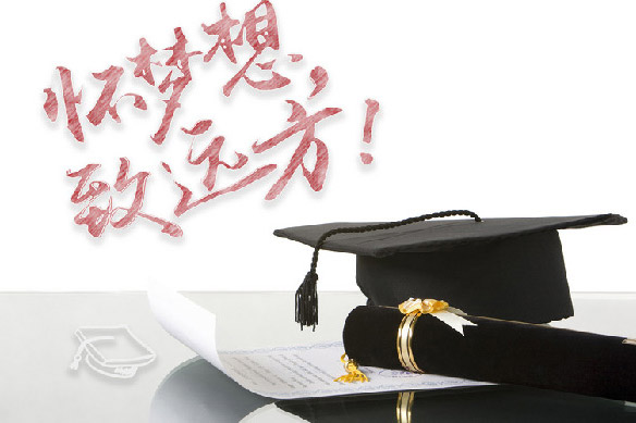 ӱo(h)팣I(y)У