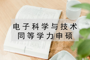 ӿƌW(xu)cg(sh)ͬȌW(xu)TԺУ