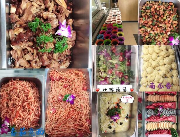 2018-2019W(xu)ȌW(xu)W(xu)