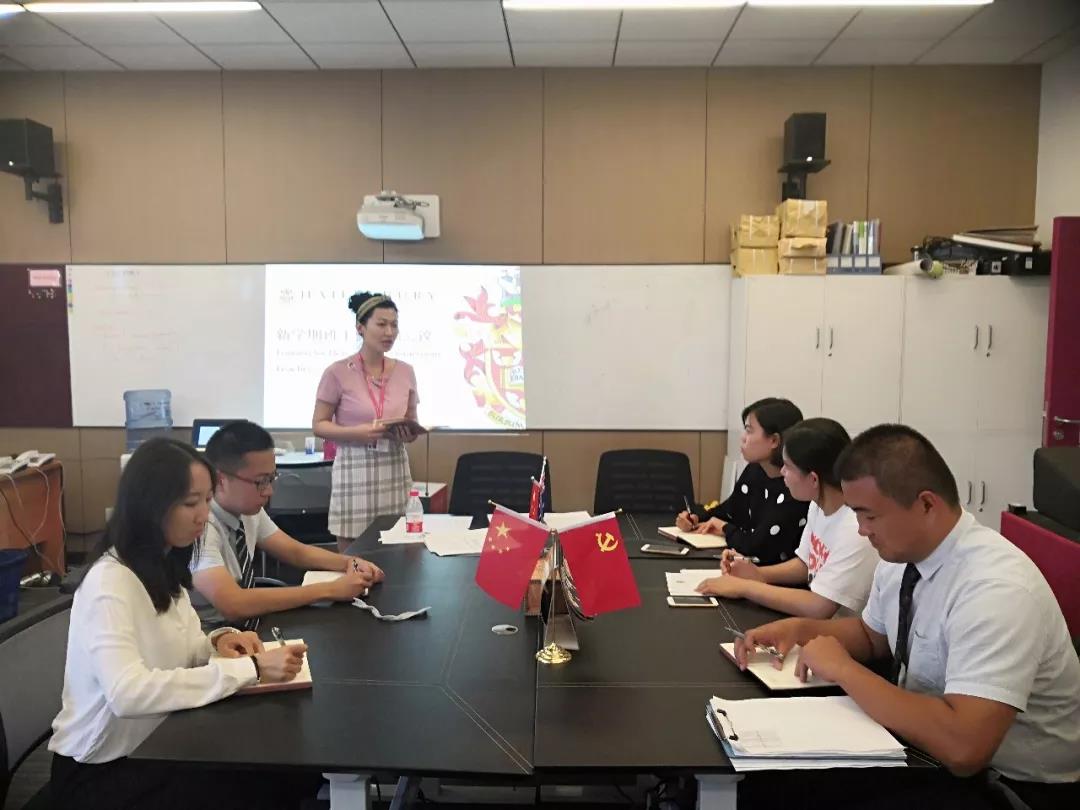 _W(xu)Ӌ(j)r(sh)W(xu)ڏĽ̎Ӗ(xn)_ʼ