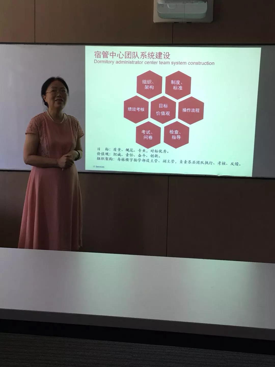 ӏ(qing)_(ki)W(xu)(hu)h