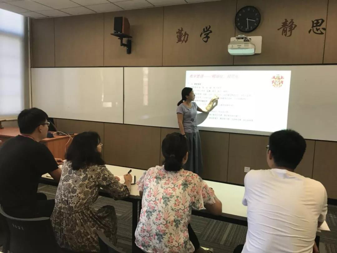 _W(xu)Ӌ(j)r(sh)W(xu)ڏĽ̎Ӗ(xn)_ʼ