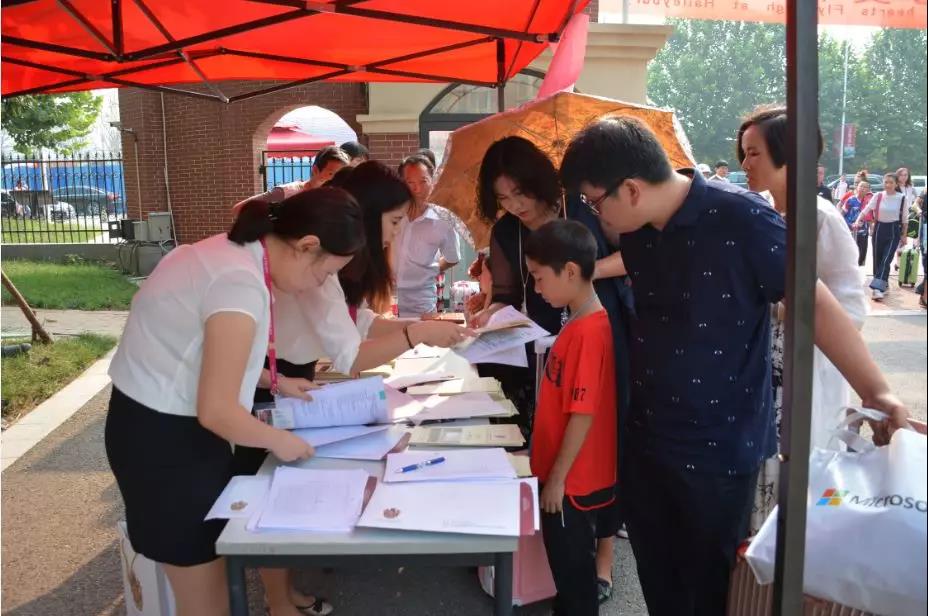 2018-2019W(xu)ȌW(xu)W(xu)