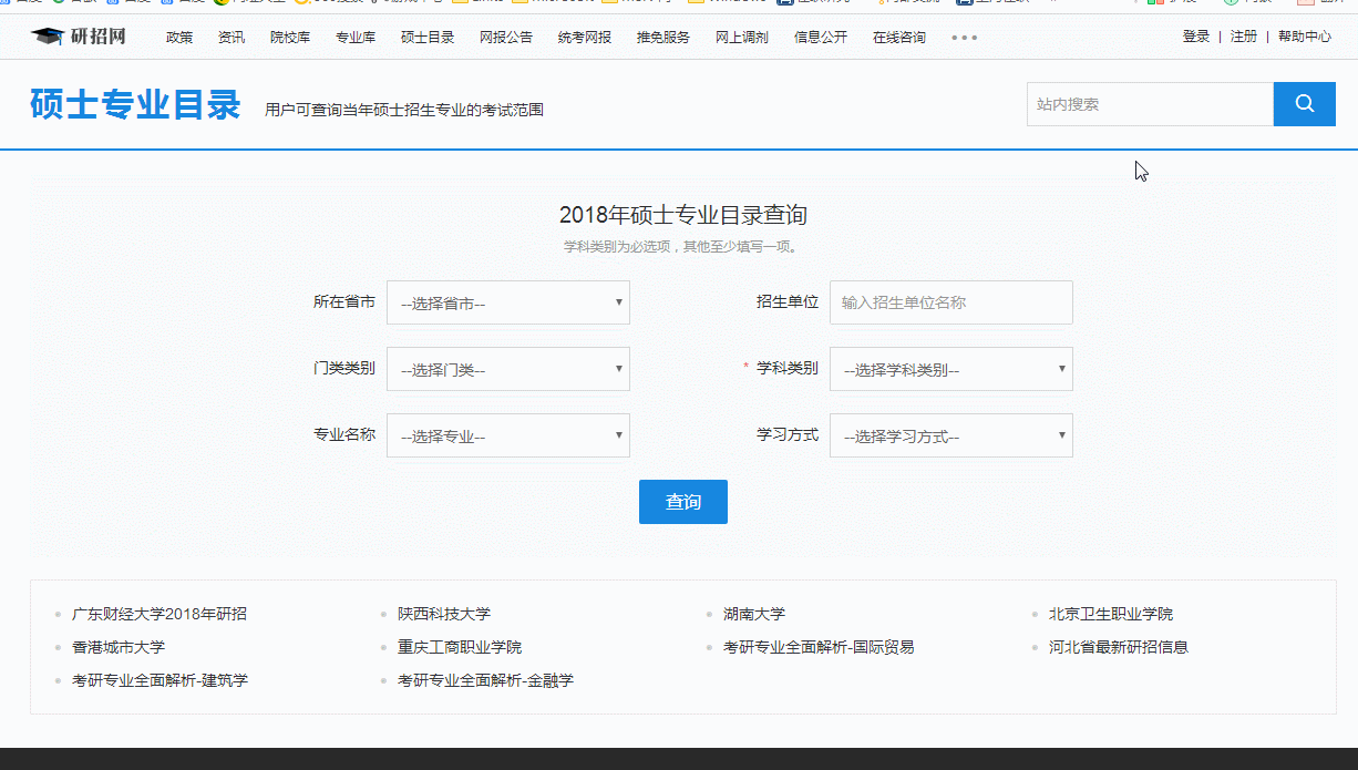 ԺУI(y)