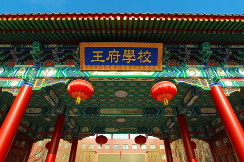 WУkWlʲô(yu)