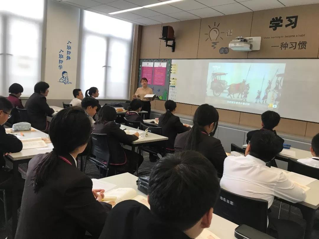 天津黑利伯瑞國際學(xué)校新教師亮相課