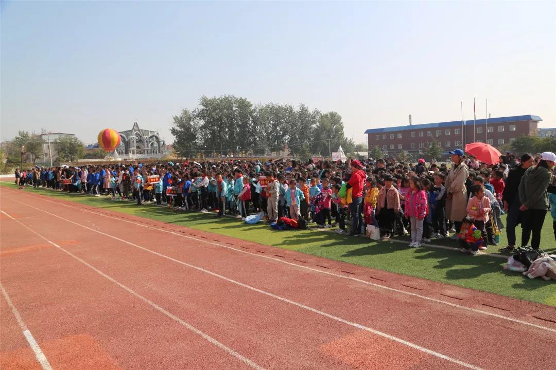 北大附屬實驗學(xué)校2018年第十二屆秋季田徑運動會精彩回顧
