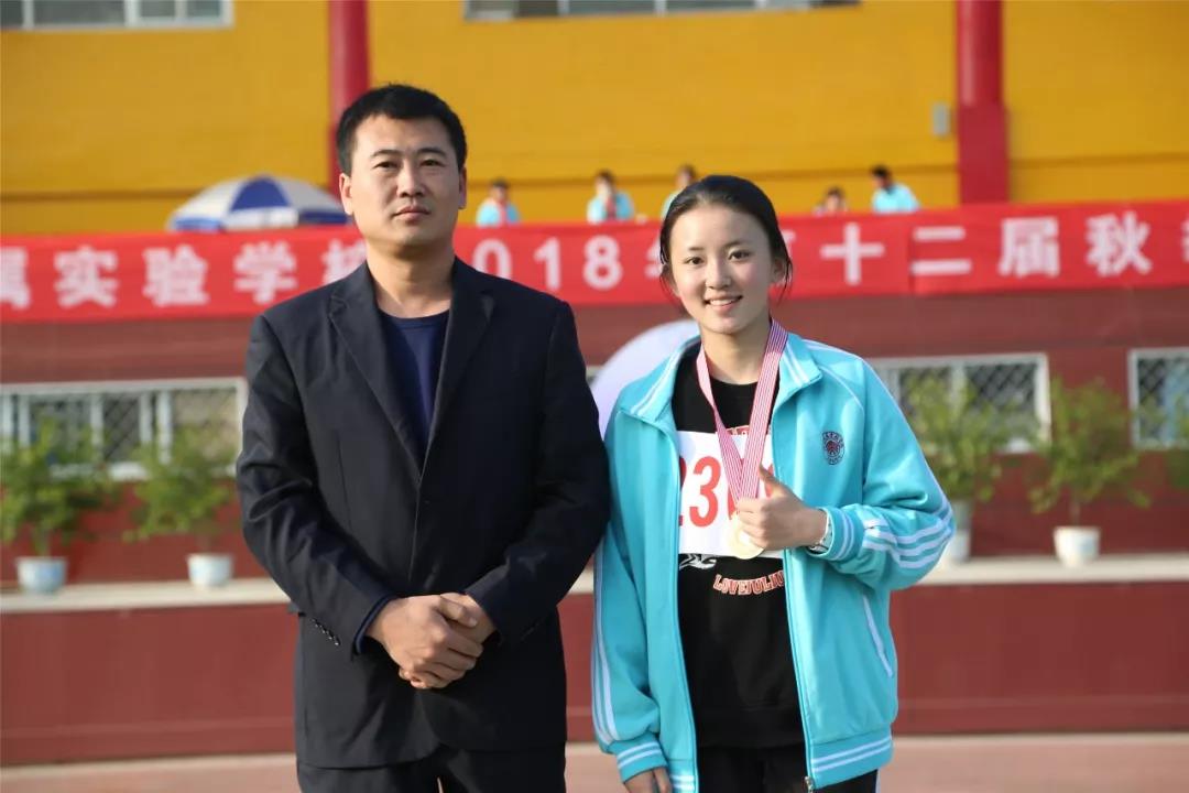 北大附屬實驗學(xué)校2018年第十二屆秋季田徑運動會精彩回顧
