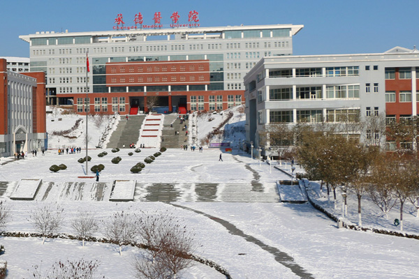 еt(y)W(xu)Ժo(h)팣(zhun)I(y)